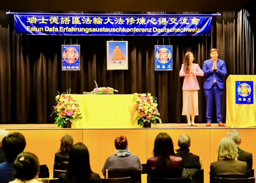 Image for article تمرین‌کنندگان بینش و درک‌شان از شرکت در کنفرانس تبادل تجربه‌ سوئیس را به‌اشتراک می‌گذارند