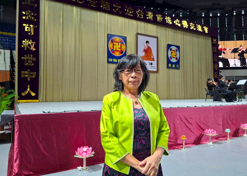 Image for article آموزگاران در کنفرانس تبادل تجربه، قدرت حقیقت، نیک‌خواهی، بردباری را احساس کردند