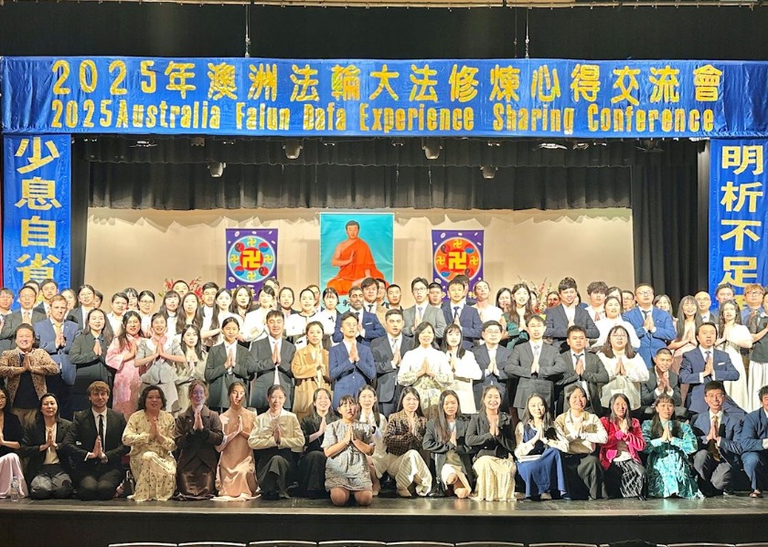 Image for article استرالیا: تجربیات تزکیه سایر تمرین‌کنندگان، تمرین‌کنندگان جوان را به کوشاتر بودن ترغیب می‌کند