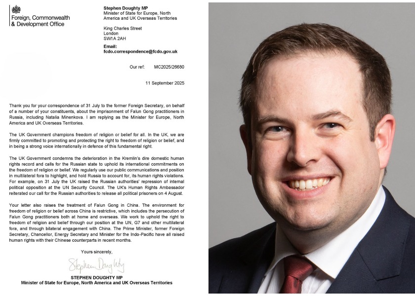 Image for article انگلستان: مقامات، برداشت اجباری اعضای بدن افراد زنده و سرکوب فرامرزی توسط ح.ک.چ را محکوم کردند