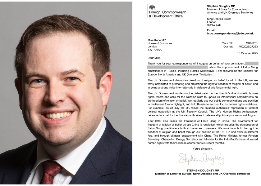 Image for article ادامه توجه و پیگیری مقامات و نمایندگان پارلمان بریتانیا درخصوص موضوع برداشت اجباری اعضای بدن و سرکوب فرامرزی توسط ح.ک.چ