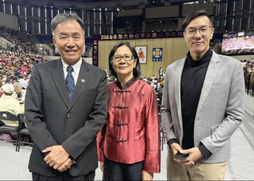 Image for article کنفرانس فای تایوان الهام‌بخش خانواده‌های تمرین‌کننده شد تا کوشاتر باشند