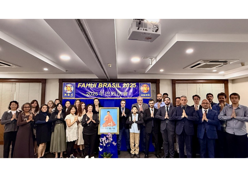 Image for article برزیل: کنفرانس تبادل تجربه تزکیه فالون دافا الهام‌بخش تمرین‌کنندگان