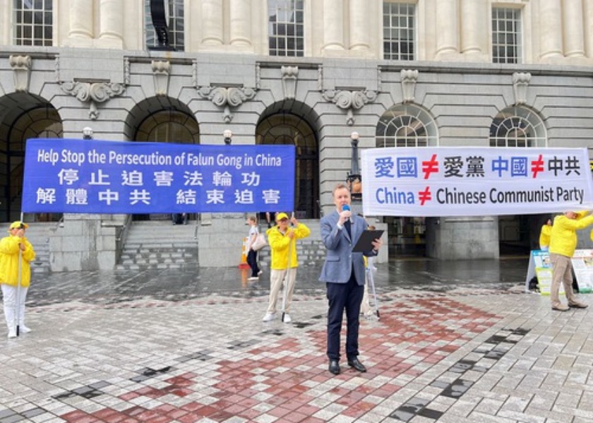 Image for article مردم در تجمعی در نیوزیلند، آزار و شکنجه درحال وقوع را محکوم کردند