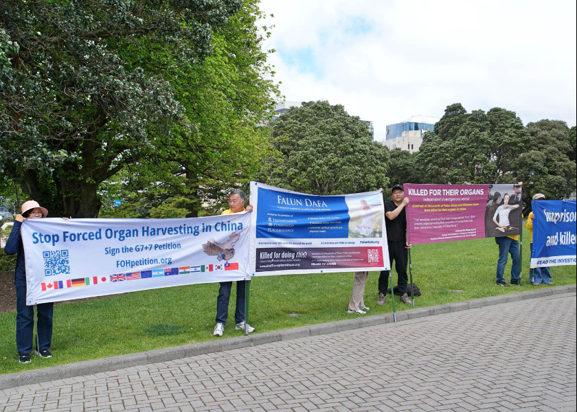 Image for article نیوزیلند: تمرین‌کنندگان در طول سفر رئیس کمیته دائمی کنگره ملی خلق چین، خواستار پایان‌دادن به آزار و شکنجه توسط ح.ک.چ شدند