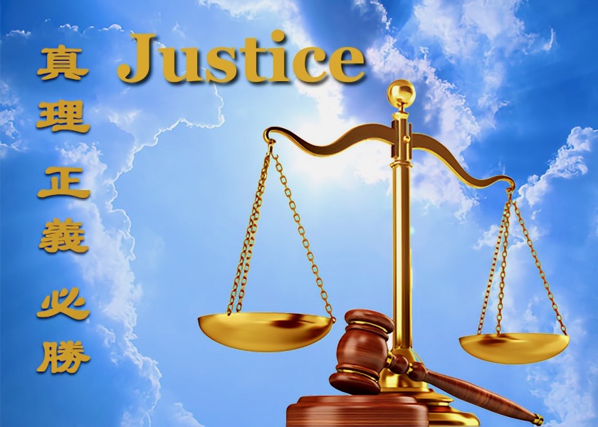 Image for article تمرین‌کنندگان فالون گونگ به‌مناسبت روز جهانی حقوق بشر، فهرستی از عاملان آزار و شکنجه را به ۴۸ دولت ارائه کردند