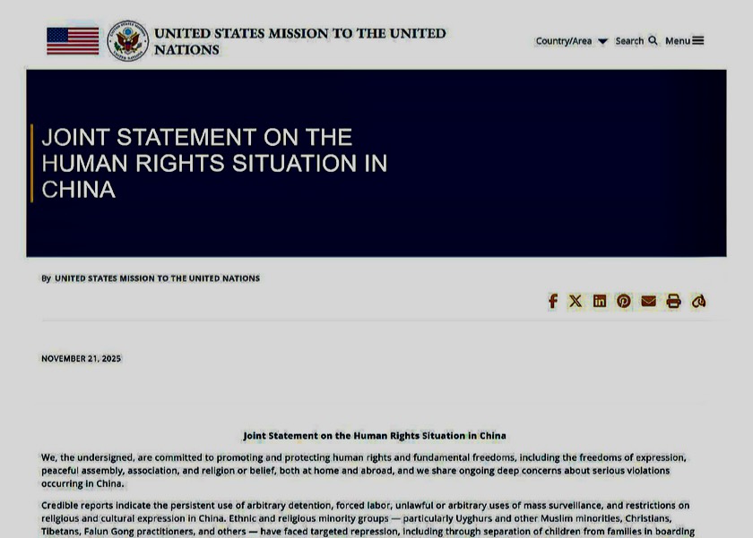 Image for article بیانیه مشترک صادرشده توسط ۱۵ عضو سازمان ملل به‌منظور محکومیت موارد نقض حقوق‌بشر به‌دست ح.ک.چ