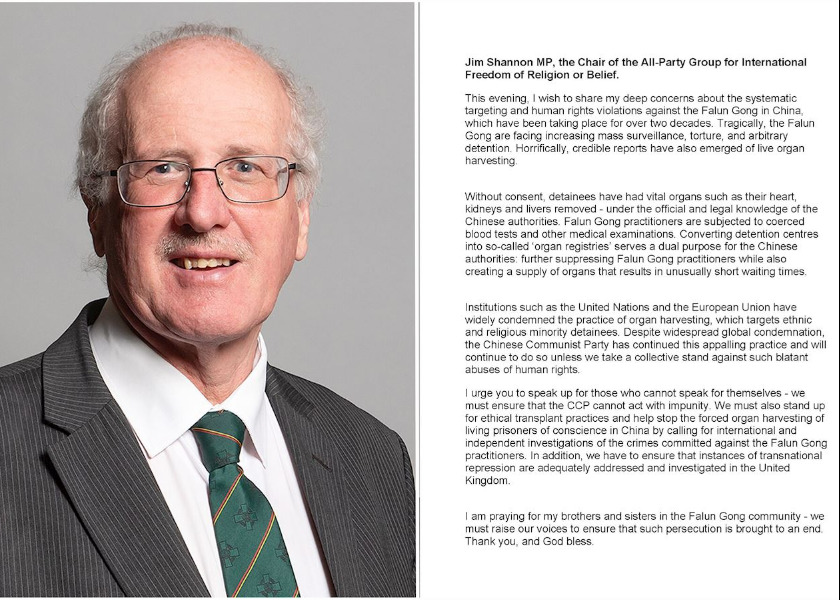 Image for article بریتانیا: اعضای پارلمان در روز حقوق بشر، حمایت خود را از فالون گونگ اعلام کردند