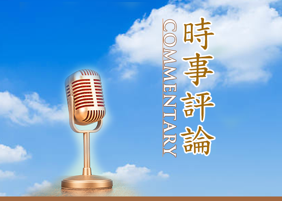 Image for article انحطاط اخلاقی ناشی از آزار و شکنجۀ فالون گونگ توسط ح.‌ک.‌چ (مقدمه)