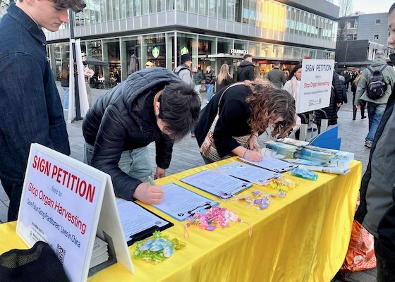 Image for article جمع‌آوری امضا در هلند برای پایان دادن به آزار و اذیت حزب کمونیست چین