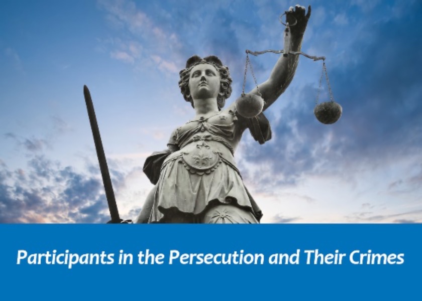 Image for article جنایات لی وی، دبیر کمیسیون بازرسی انضباطی استان شاندونگ، در آزار و سرکوب فالون گونگ