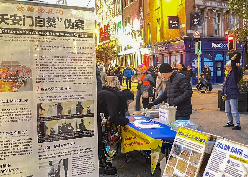 Image for article ایرلند: اشتیاق گردشگران چینی برای ترک حزب کمونیست چین