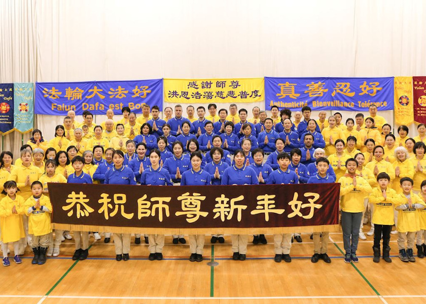 Image for article کانادا: تمرین‌کنندگان در مونترال، سال نو چینی را به استاد لی تبریک گفتند