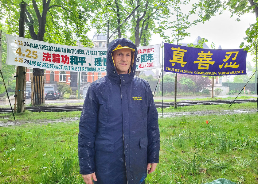 Image for article تمرین‌کننده بلژیکی: فالون دافا امیدبخش است