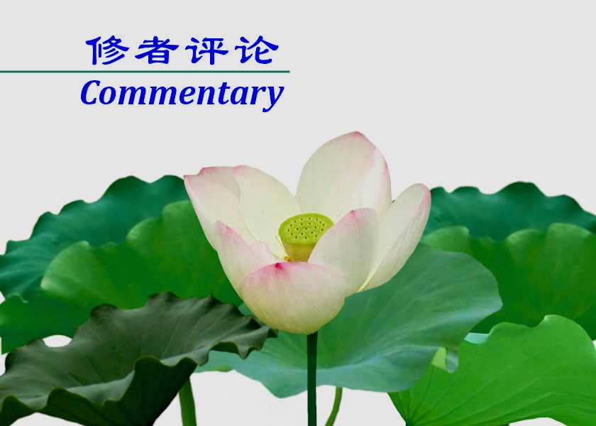 Image for article شجاعت در بیان حقایق