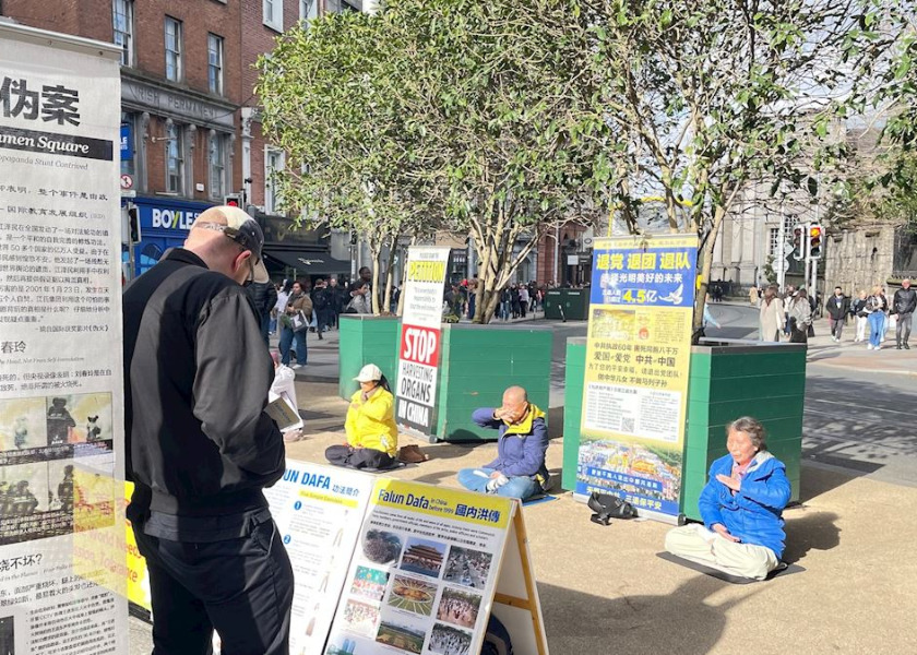 Image for article ایرلند: چینی‌های ساکن دوبلین از حزب کمونیست خارج شدند