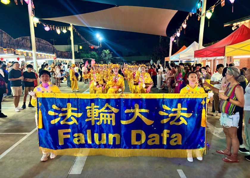 Image for article شرکت تمرین‌کنندگان در جشن‌های سال نو قمری در ملبورن