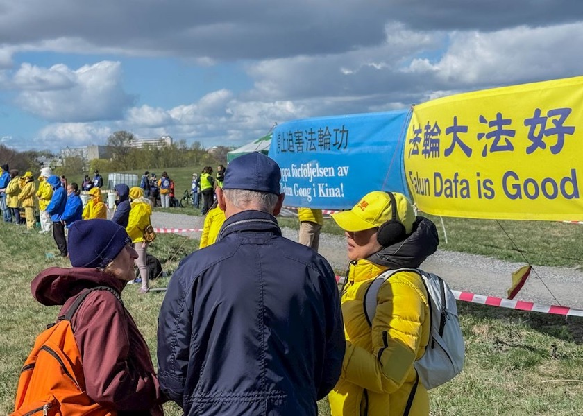 Image for article تجمعی در مقابل سفارت چین در استکهلم به‌منظور گرامی‌داشت دادخواهی صلح‌آمیز ۲۵آوریل و افشای دروغ‌های ح.ک.چ