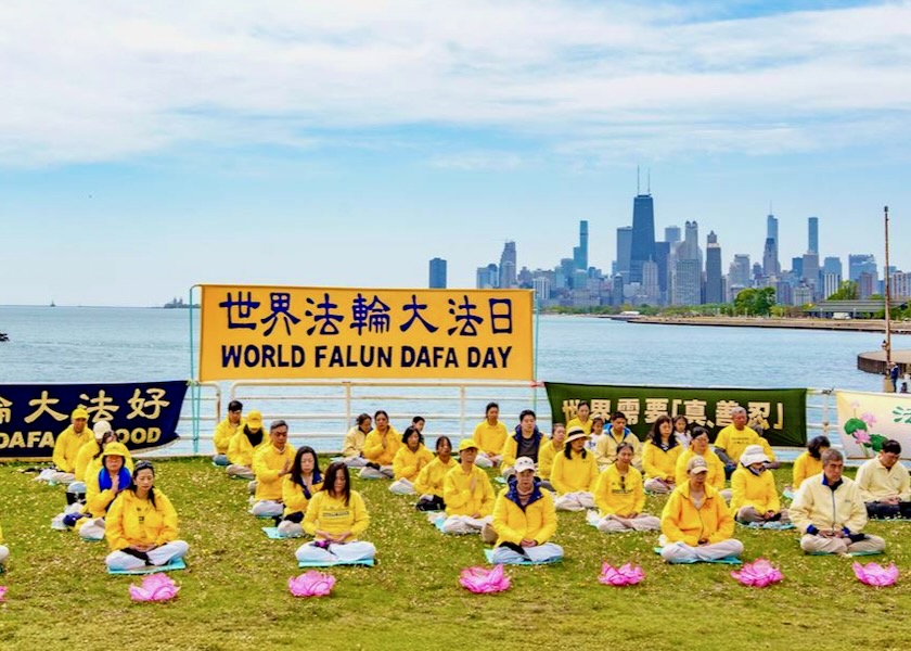 Image for article شیکاگو: حقیقت، نیک‌خواهی و بردباری در جشن روز فالون دافا، در قلب و ذهن رهگذران طنین ‌انداخت