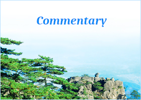 Image for article نیکی پاداش می‌گیرد: از دو یانشان تا داستانی در روزگار معاصر